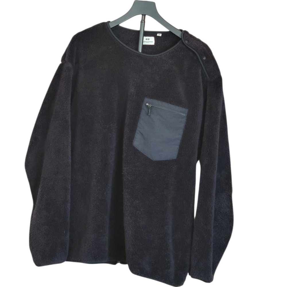Uniqlo X Engineered Garments Sweater Mens XXL Black Sherpa Fleece Pullover